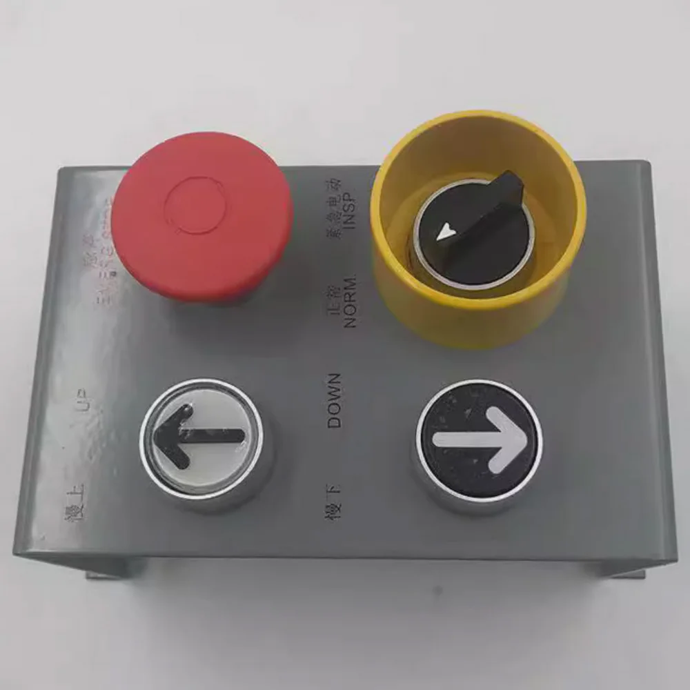 5200 5400 5500 Elevator Maintenance Box C57070178 1 Piece