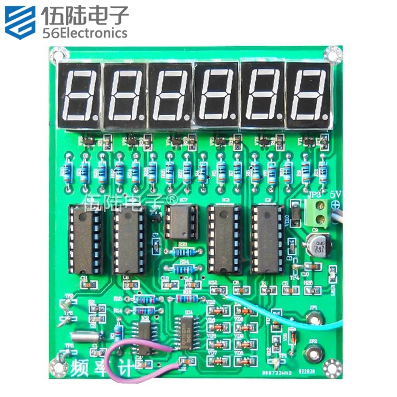 Kit d'assemblage et de débogage de produits électroniques, kit de compteur mort, pièces de bricolage auto-soudables, composants électroniques