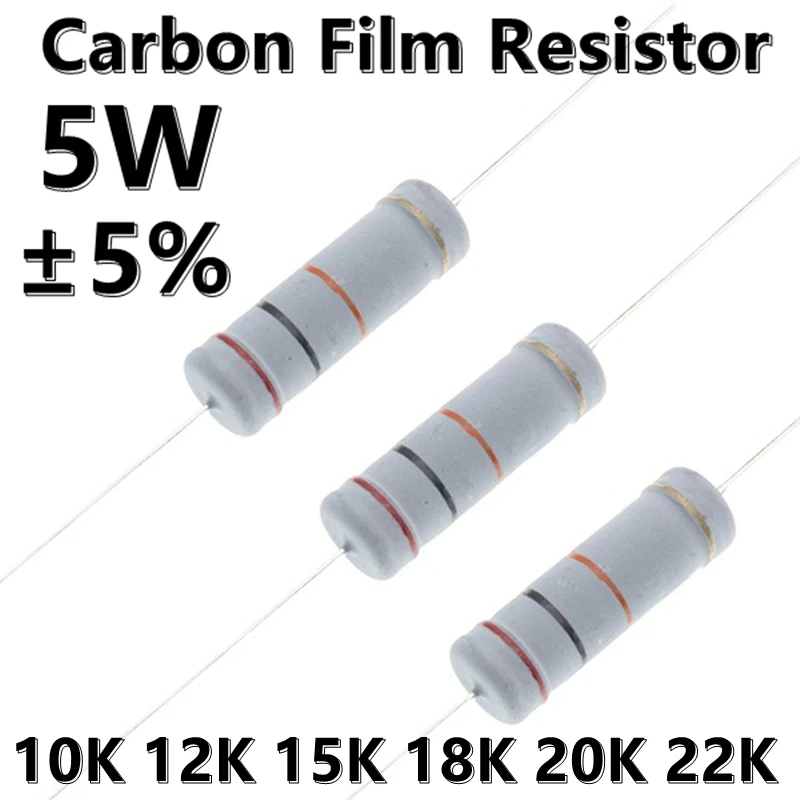 (10pcs) 5W Carbon Film 5% Color Ring Axial Resistor 10K 12K 15K 18K 20K 22K Ω ohm