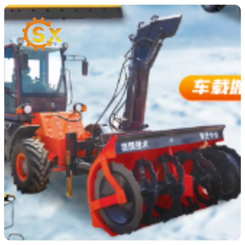 Hydraulic or Power Snow Plow Big Roof Windshield Multipurpose Sweeper 1.4m Snow Shovel Snow Thrower