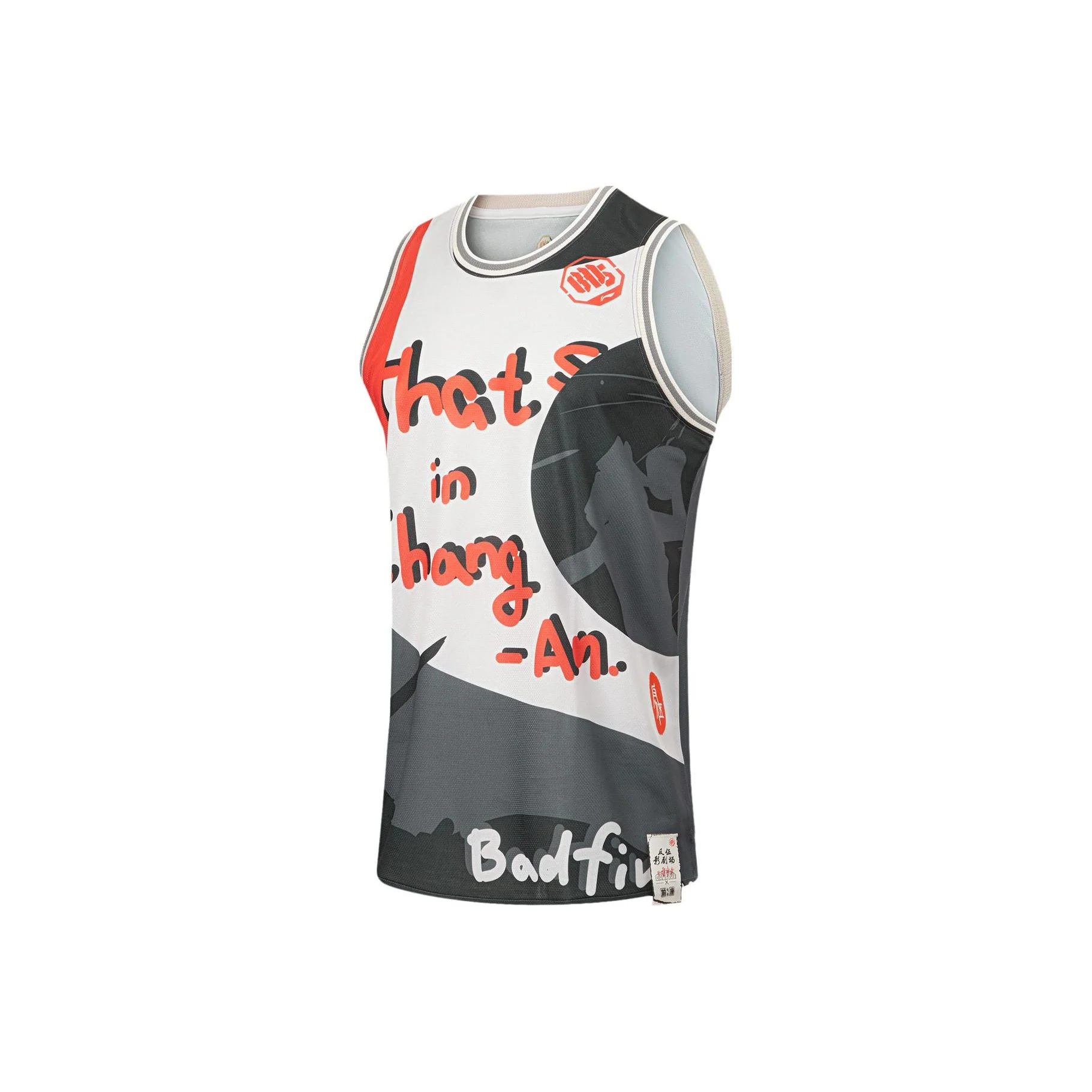 Li Ning Badfive Basketball Jersey Men's AAYT723-3