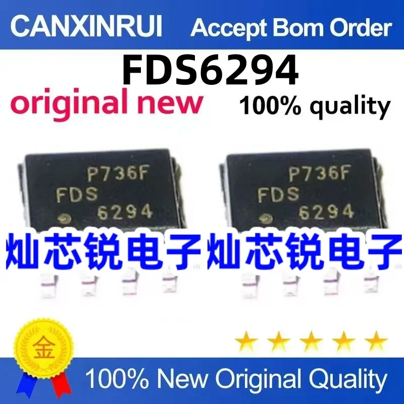 (5-100 pieces) Brand new stock FDS6294 6294 SOP-8