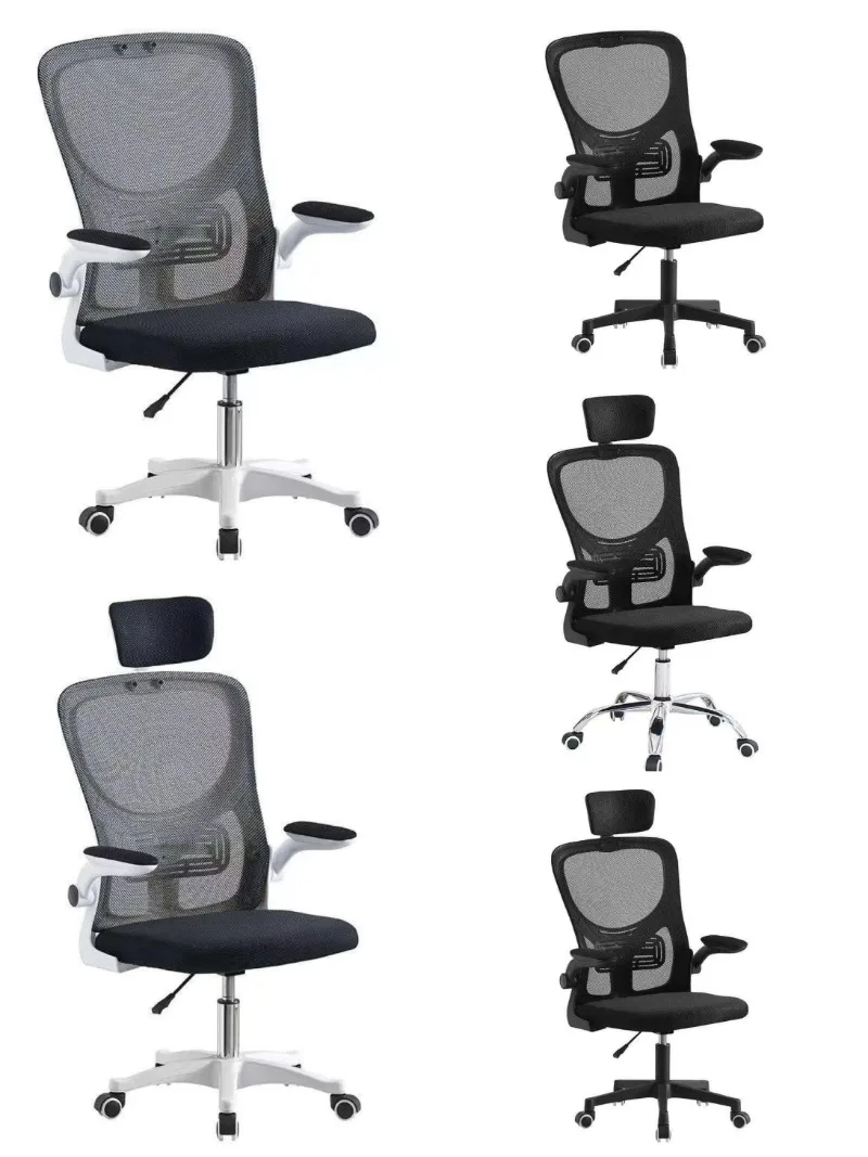 Ergonomic nylon office chairs with adjustable height and universal silent wheels