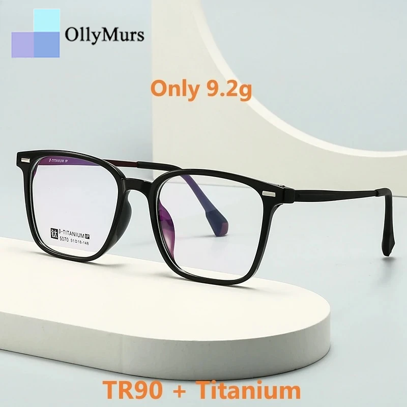 

OLLYMURS Ultra-light Fashion Titanium Alloy Glasses For Men and Women TR90 Square Optical Prescription Eyeglasses frames 5070