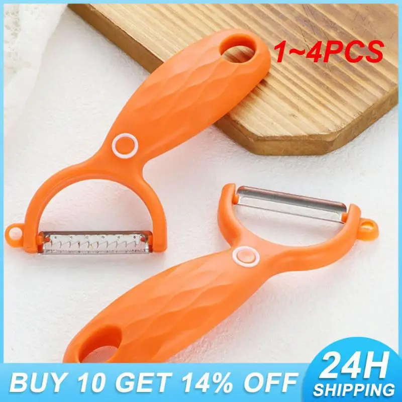 1~4PCS Fruit Potato Planer Cutter Cutting Fruits Vegetables 15×7cm Kitchen Tools Peeler Peeling Fast Stainless Steel