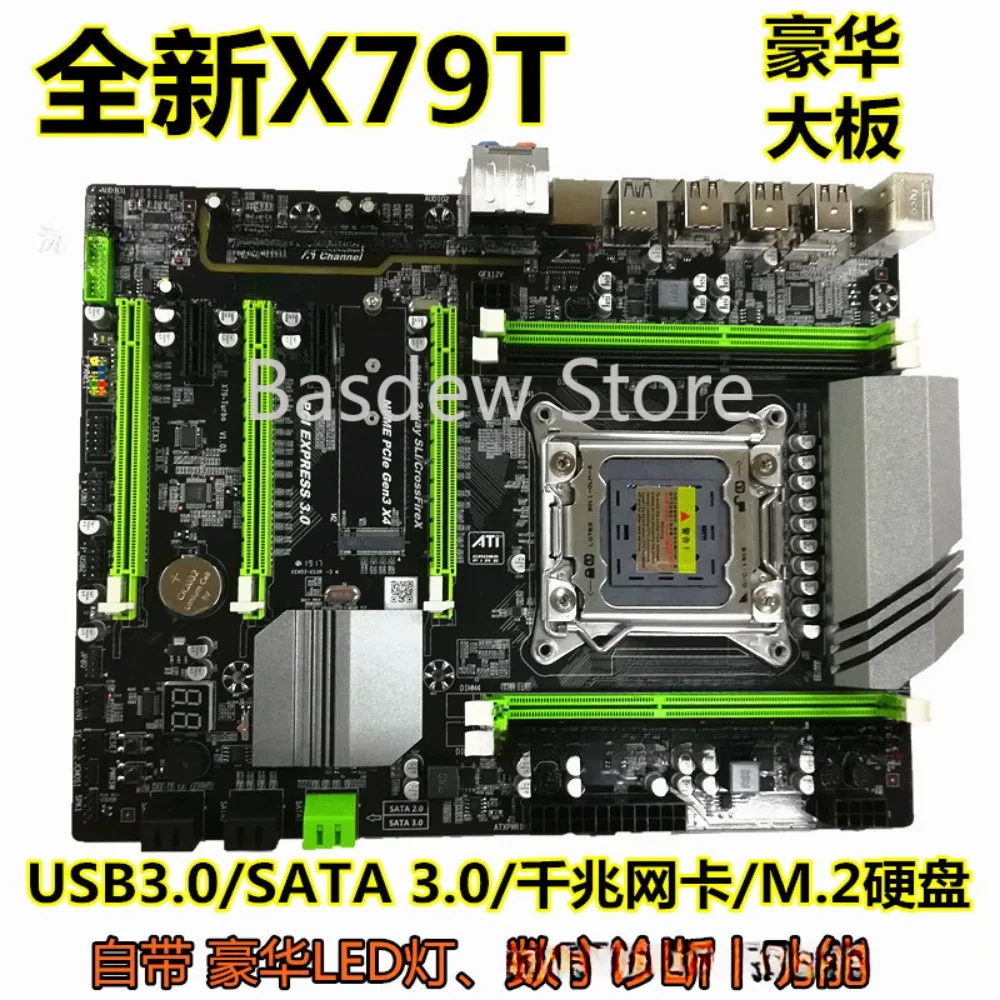 

New X79 Motherboard Large Board Lga2011 Pin Support Server ECC Memory E5-2680cpu Suit