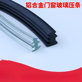 10 best sales 窗戶配件 - №10