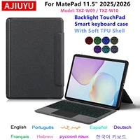 Teclado Táctil para Huawei MatePad 11.5 pulgadas 2025 TXZ-W09 W10, Funda con Teclado Retroiluminado para Tablet MatePad 11 5 2025 2026