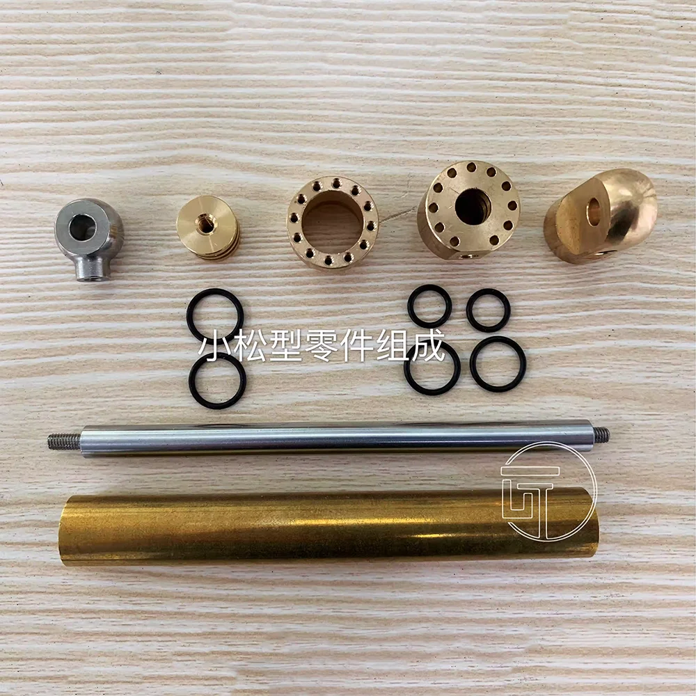 RC Hydraulic Excavator Cylinder CUT-YG02 Model Miniature Hydraulic Cylinder High Strength High Simulation Cylinder KABOLITE