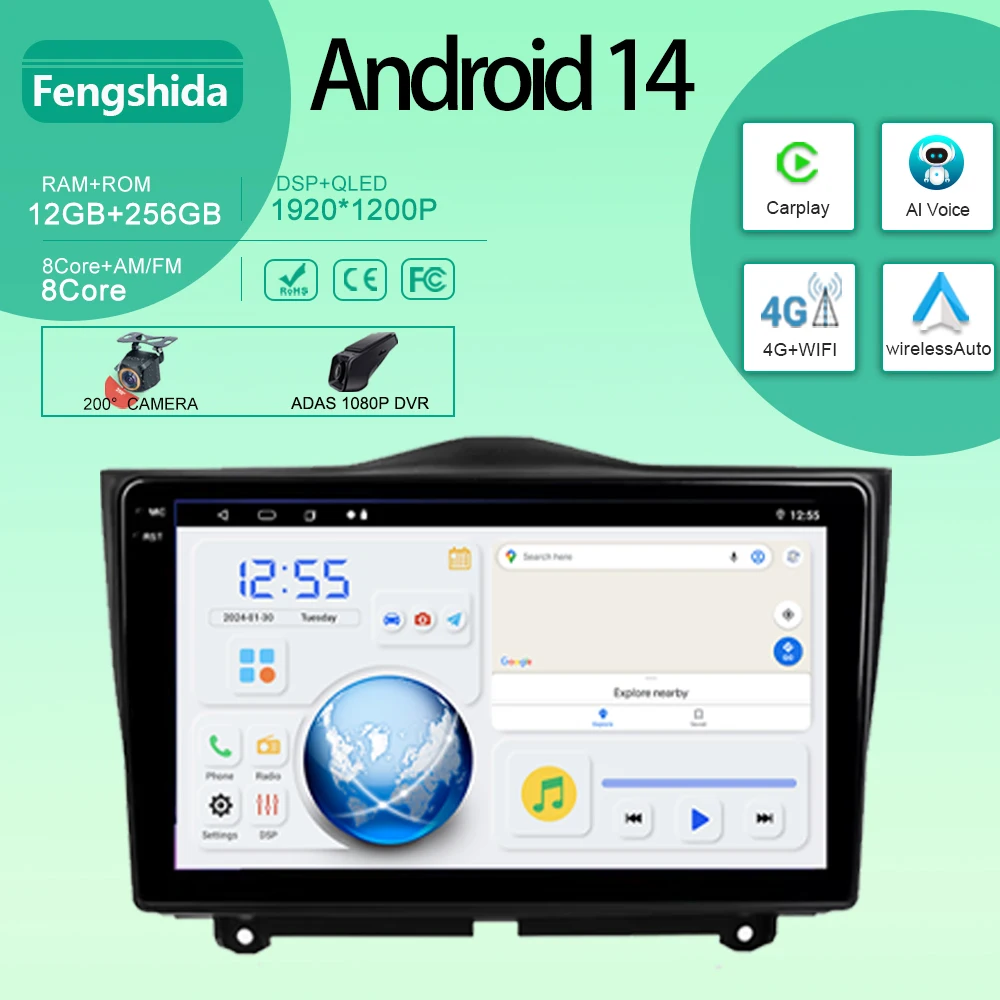 

Android car For LADA Granta Cross 2018 - 2023 dvd Auto Radio DSP Stereo Multimedia Player GPS Navigation high-performance CPU
