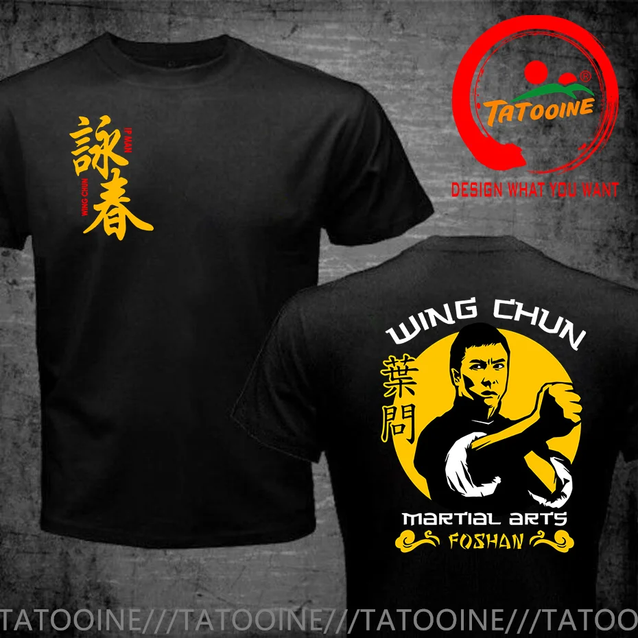 New Grandmaster Ip Man Wing Chun Kung Funny T-Shirt Chinese Kung Fu Men Cotton O-neck T Shirt Hip Hop Tees Tops Harajuku tshirt