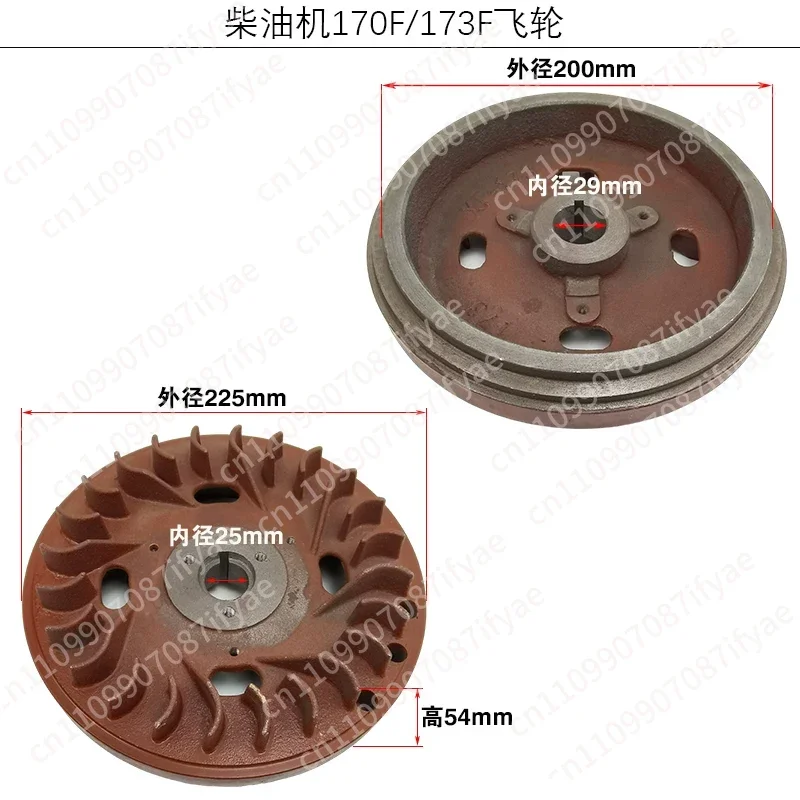 Air Cooled Diesel Engine Generator Micro Cultivator Water Pump Parts 173F178F186F186FA188F192F Flywheel