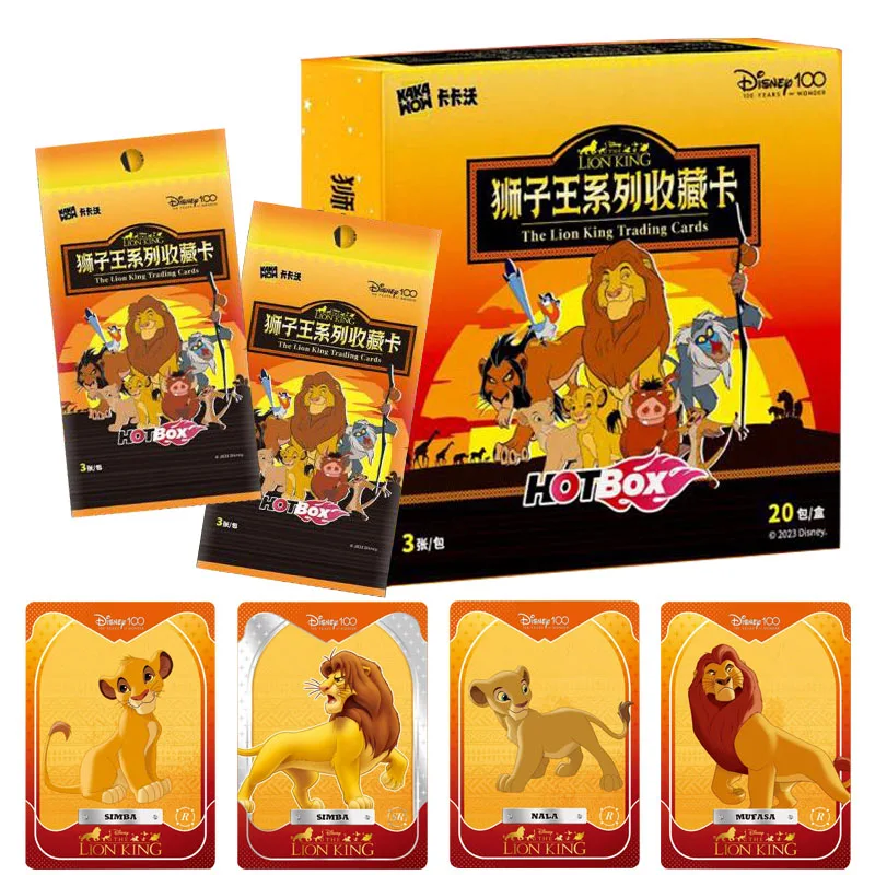 

Disney 100th Simba: The King Lion Trading Cards Rare Limited Edition Collection Card Animation Peripheral Toys Kids Xmas Gifts