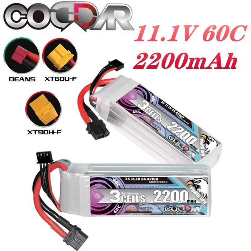 

CODDAR 60C 3S 11.1V 2200mAh Lipo Battery With EC5/XT60/T/TRX/XT90 Plug For FPV Drone RC Quadcopter Helicopter Lithium Battery