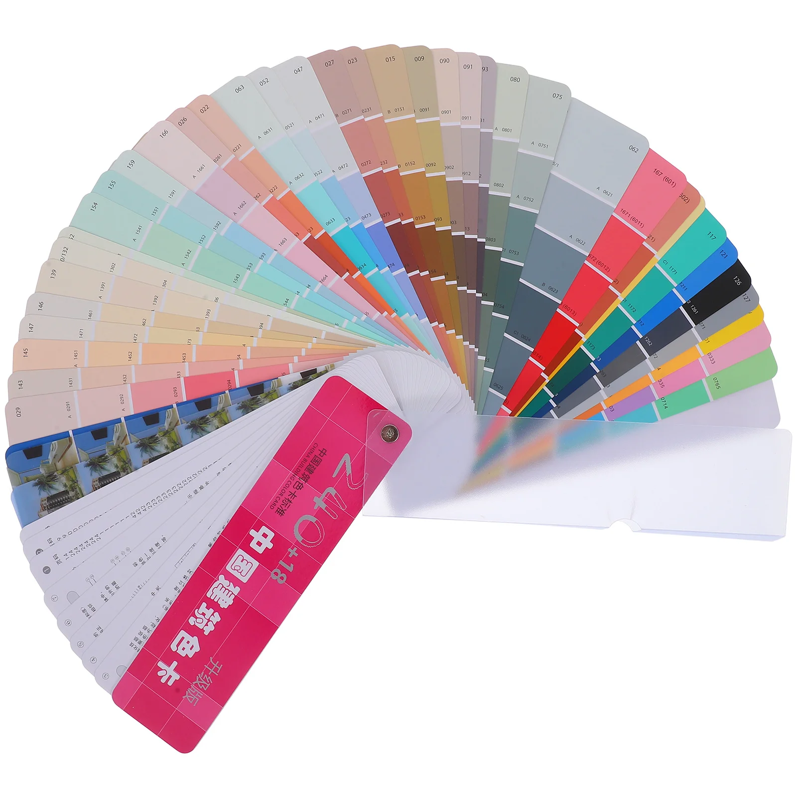 

Paint Chips Standard Sample Card 258-Color Palette for Accurate Paint Matching and Interior Design Projects
