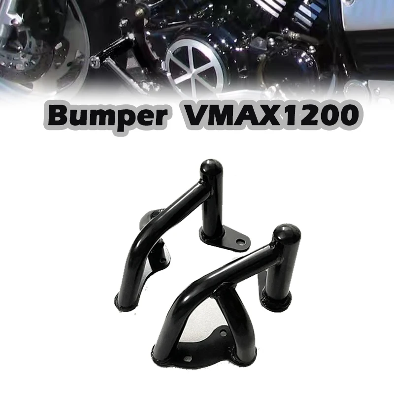 

Applicable to YAMAHA VMAX 1200 modified Engine bumper bumper bumper bumper protective rod anti drop bar 1985-2007