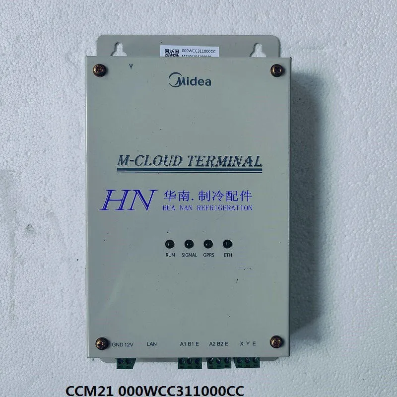 

Новый контроллер IoT-шлюза для кондиционеров Midea CCM21 CCM21-G MA-EK XYE M-XYE1TO2(NX)