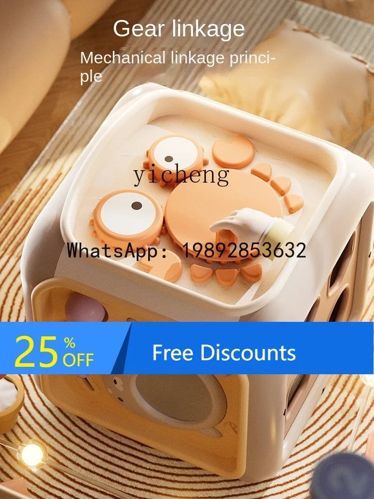 

AF Детский музыкальный барабан, детские развивающие игрушки для раннего образования, шестигранник, музыкальный ручной барабан