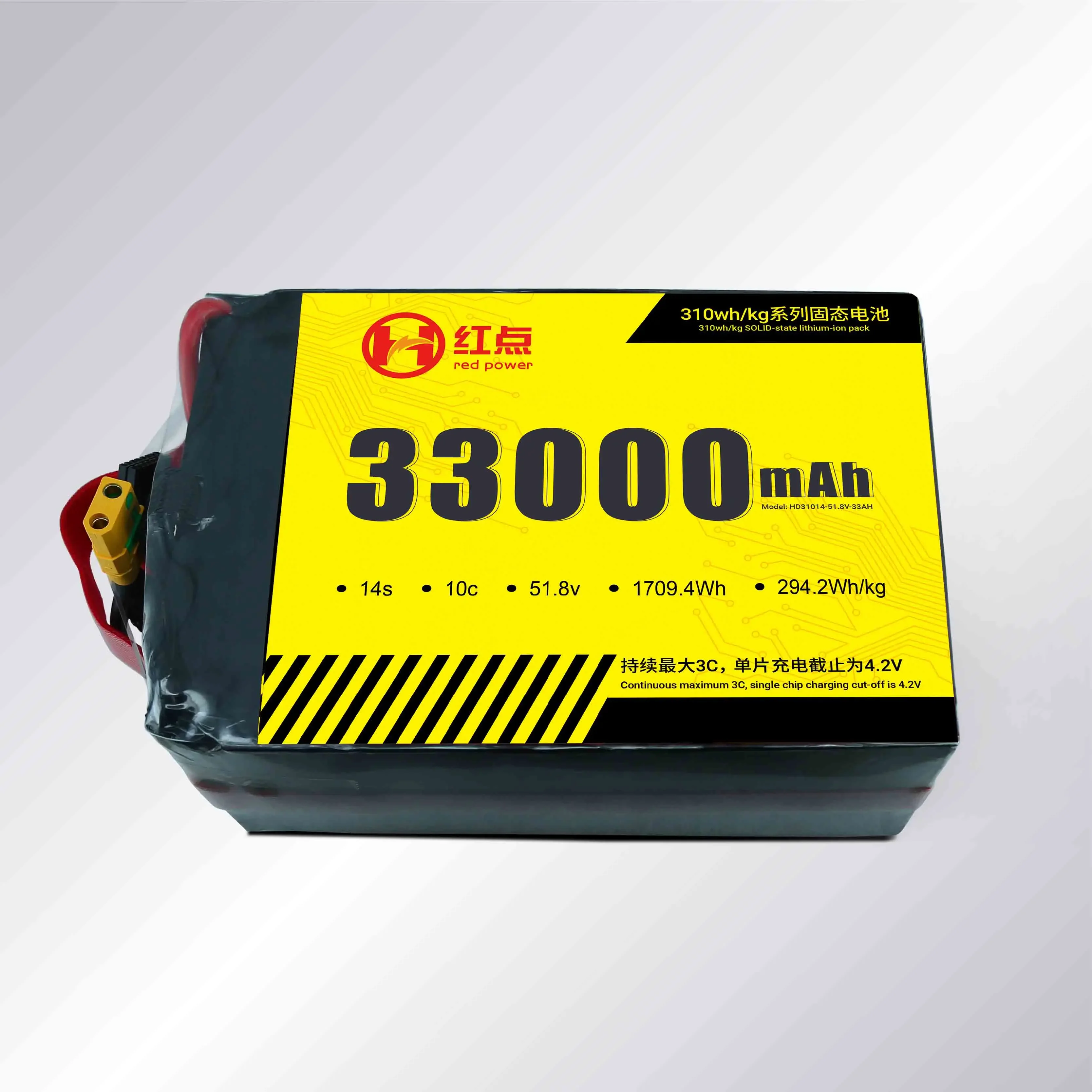 51.8V 33000mAh 310wh/kg 33Ah14S solid state battery Lithium Ion manufacturer HD POWER Fixed-wind Vtol multirotor