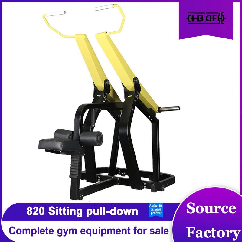 Bumblebee Series Fitness Center Commercial Sitting Down Training Equipment, Upper Limb Muscle Strength Combination Equipment