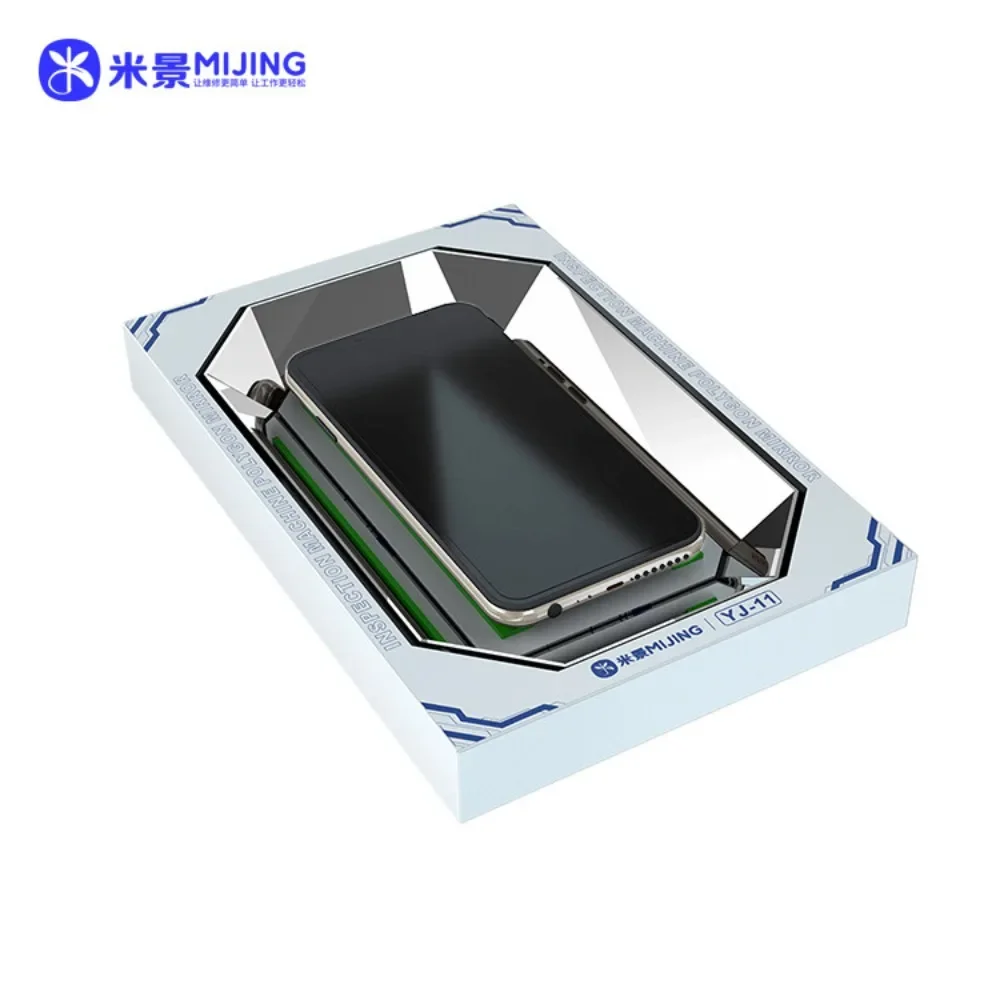 Mijing-máquina de inspección de YJ-11, espejo polígono para iPhone/Samsung/Huawei/Xiaomi, detección multiángulo, apariencia de teléfono móvil