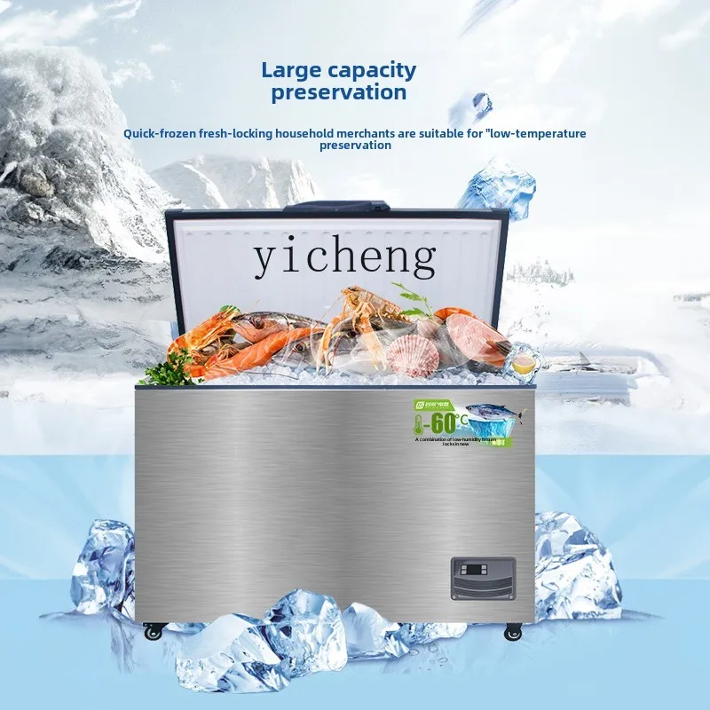 ZK ultra-low temperature freezer large capacity refrigerator sub-zero household commercial seafood freezer