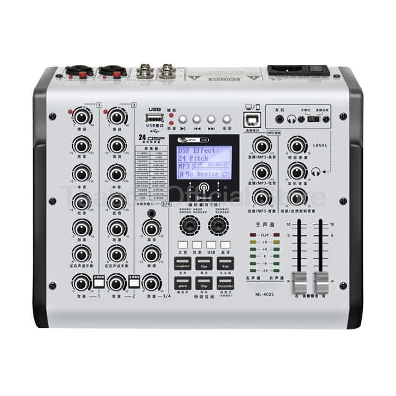 4-6 Channel Professional Audio Mixer 24-DSP Digtal Sound Mixing Console Support Bluetooth USB Power Interface for DJ Box DIY