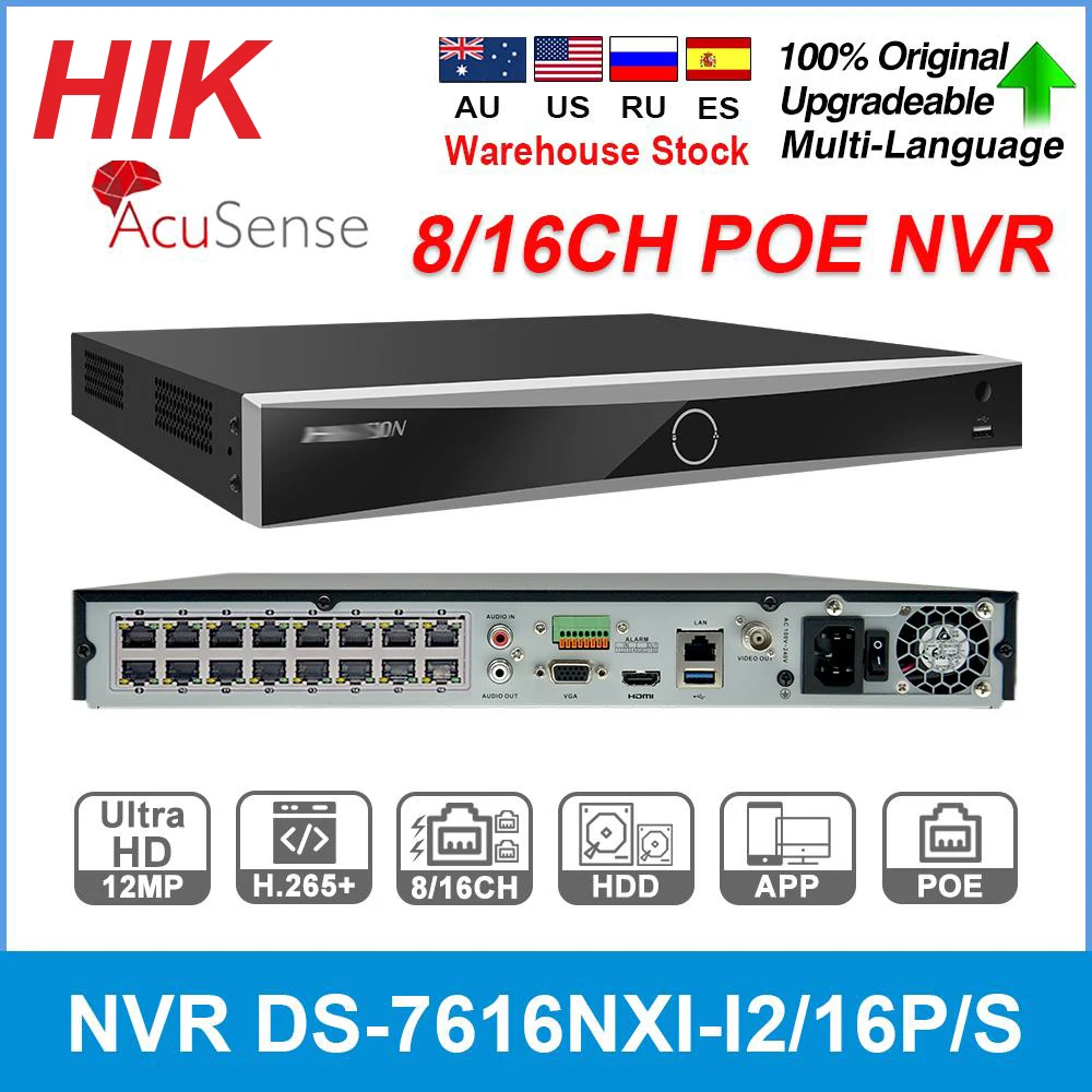 Hikvison 4K POE NVR 8CH DS-7608NXI-I2/8P/S 16CH DS-7616NXI-I2/16P/S AcuSense Network Video Recorder Face Detect Surveillance