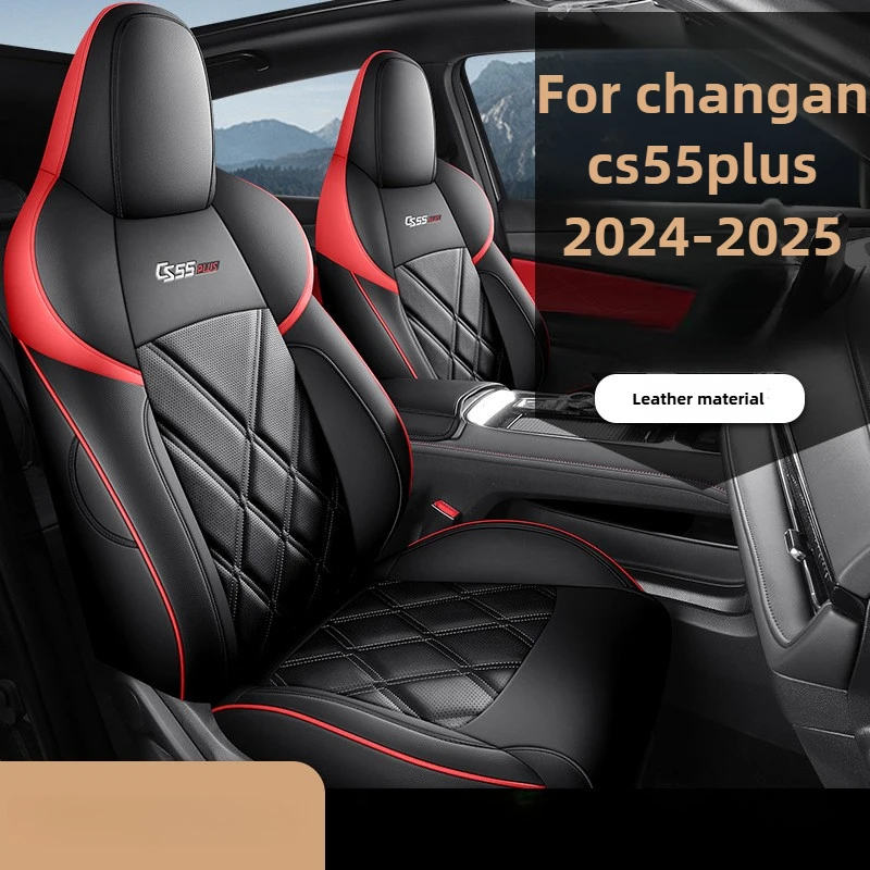 

Чехлы на автомобильные сиденья для changan cs55 plus 2024 2025, подушка, дышащая подушка для спины, прочная защитная накладка, аксессуары