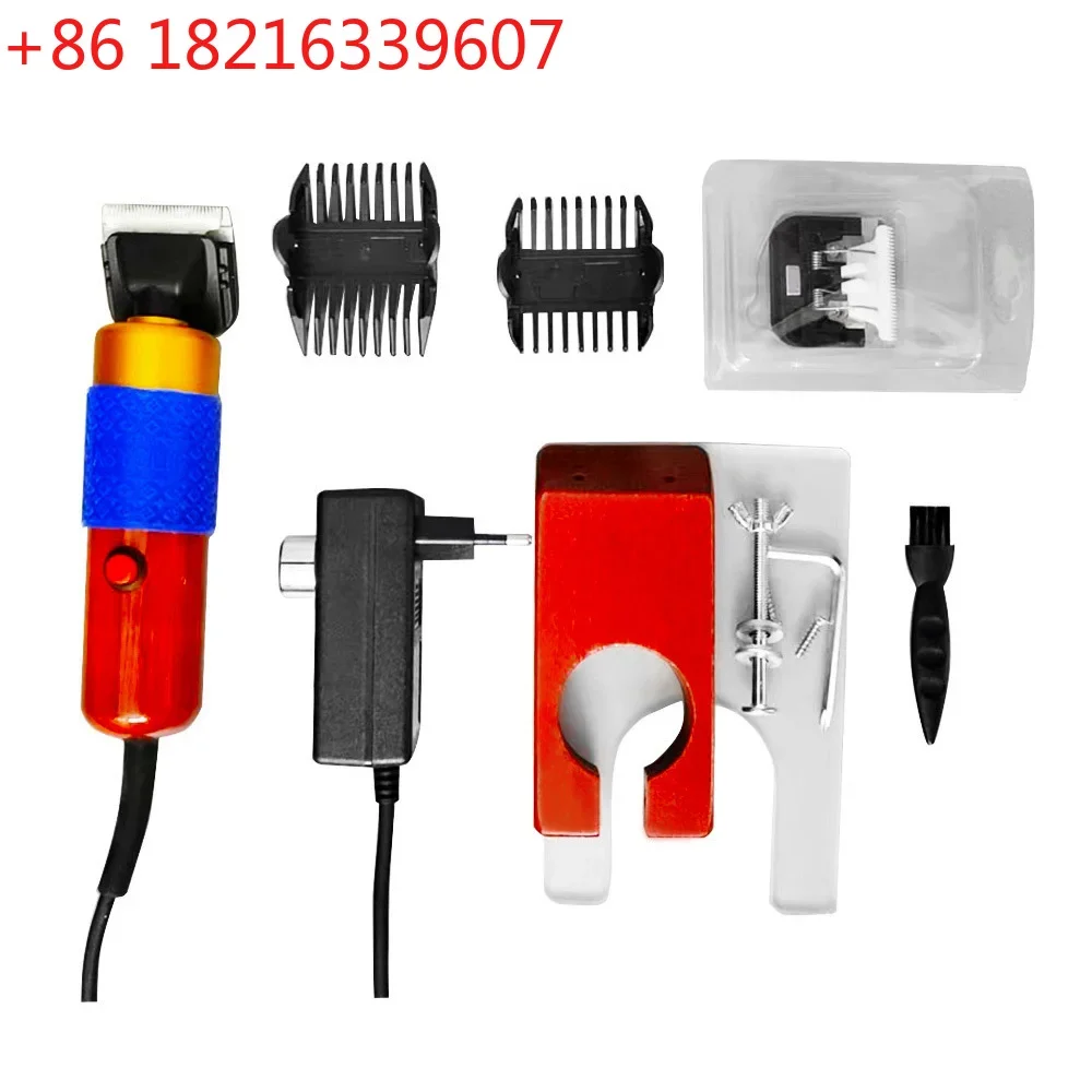 YAO Electric Carpet Trimmer Kit Tufting Clipper 200W AC110-240V Variable Speed Pet Hair Trimmer with Quick Replaceable Blades