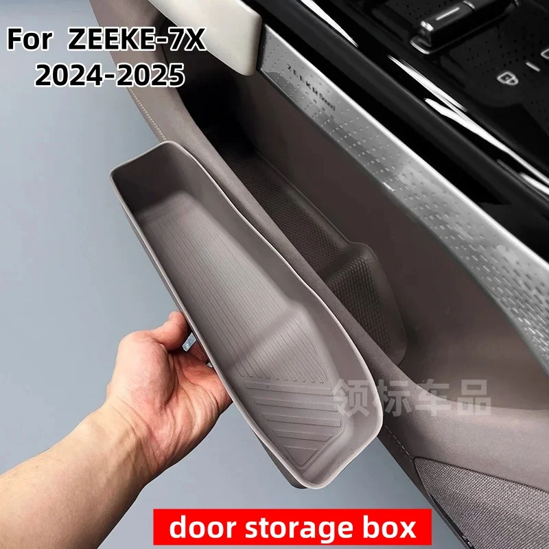 

For Zeekr 7X door panel, door slot, storage box, under door storage, scratch resistant, soundproof, easy to clean 2024 2025