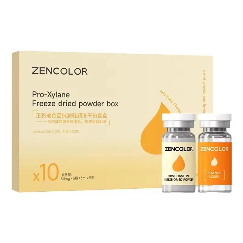 

10pcs Pro-Xylane Anti-Wrinkle Lyophilized Serum High Concentration Anti-Aging Firming Face Essence for Deep Wrinkles