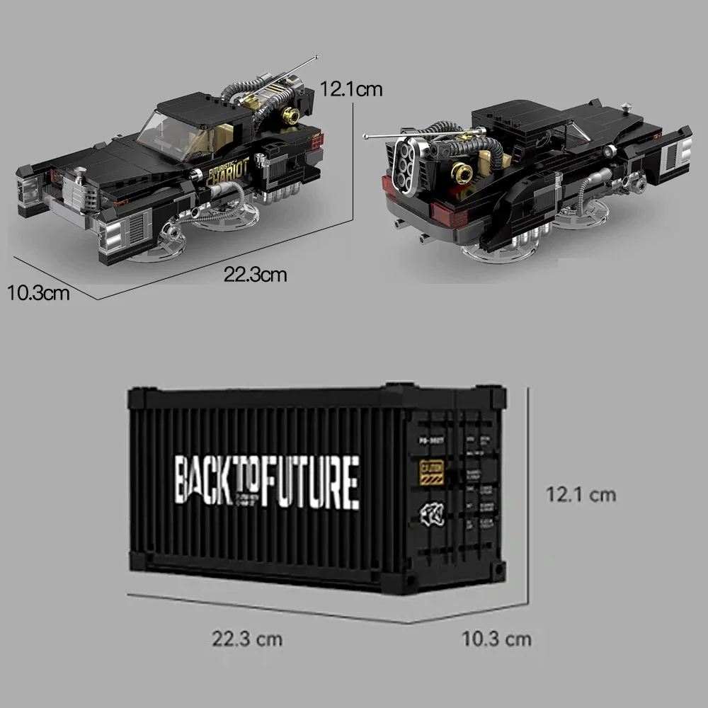 627個 タイムトラベルカー バック・トゥ・ザ・フューチャー ビルディングブロック SF映画モデル 収納ボックス付き STEM教育玩具 大人 子供用