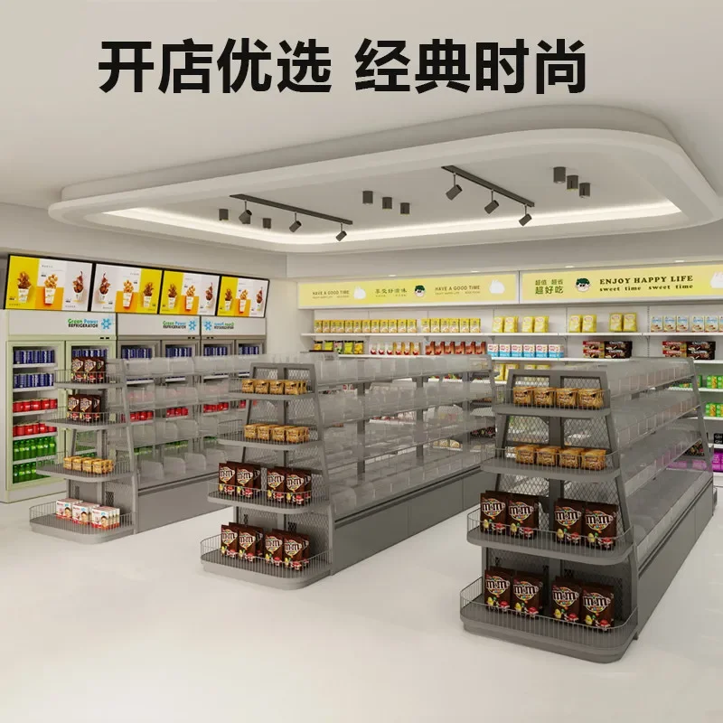 Supermarket snack shelves Mixue Bingcheng really wants to come to the same small food loose called Zhongdao convenience store mu