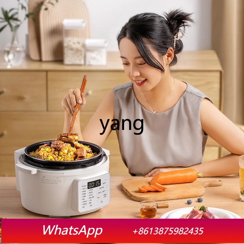 

Lmm electric pressure cooker household small automatic multi-functional rice cooker