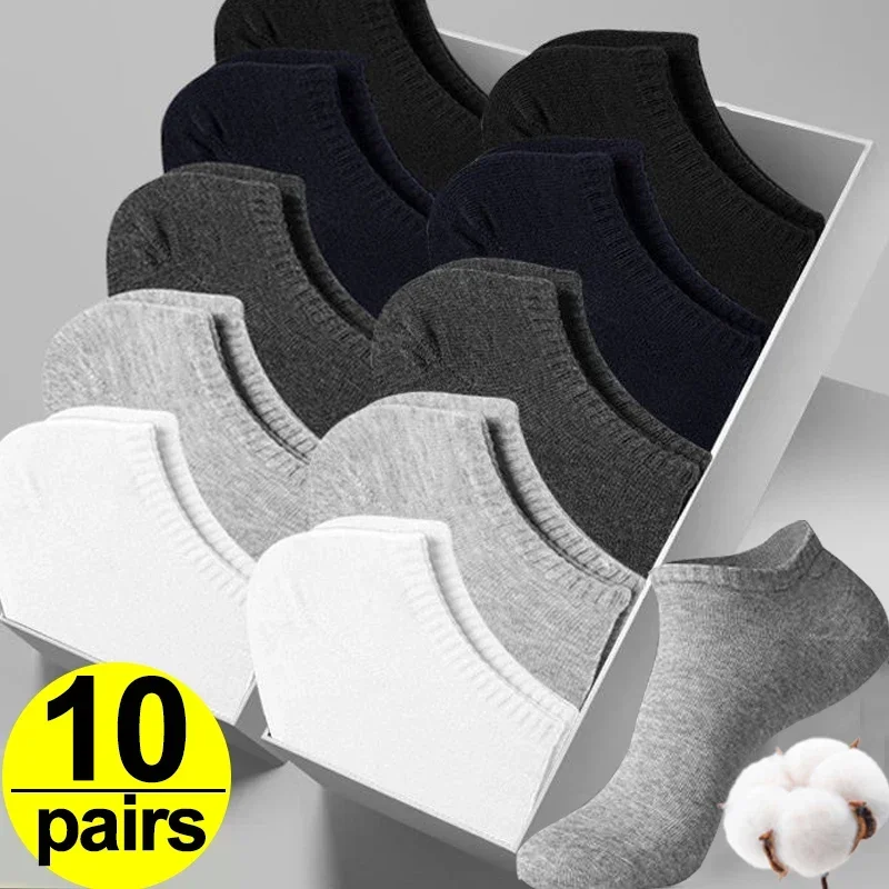 Calcetines tobilleros de algodón para hombre y mujer, calcetín deportivo Invisible, transpirable, Color sólido, negro, blanco y gris, 5 o 10 pares