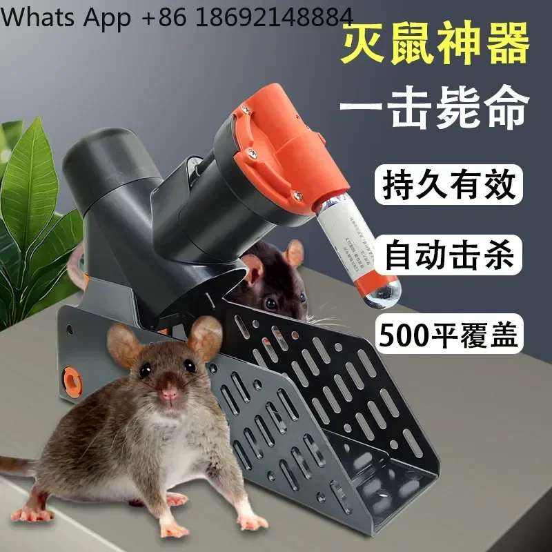 Automatic Continuous Intelligent Mouse Killing Device for Mouse Trapping and Repelling Powerful Mouse Catching Loop