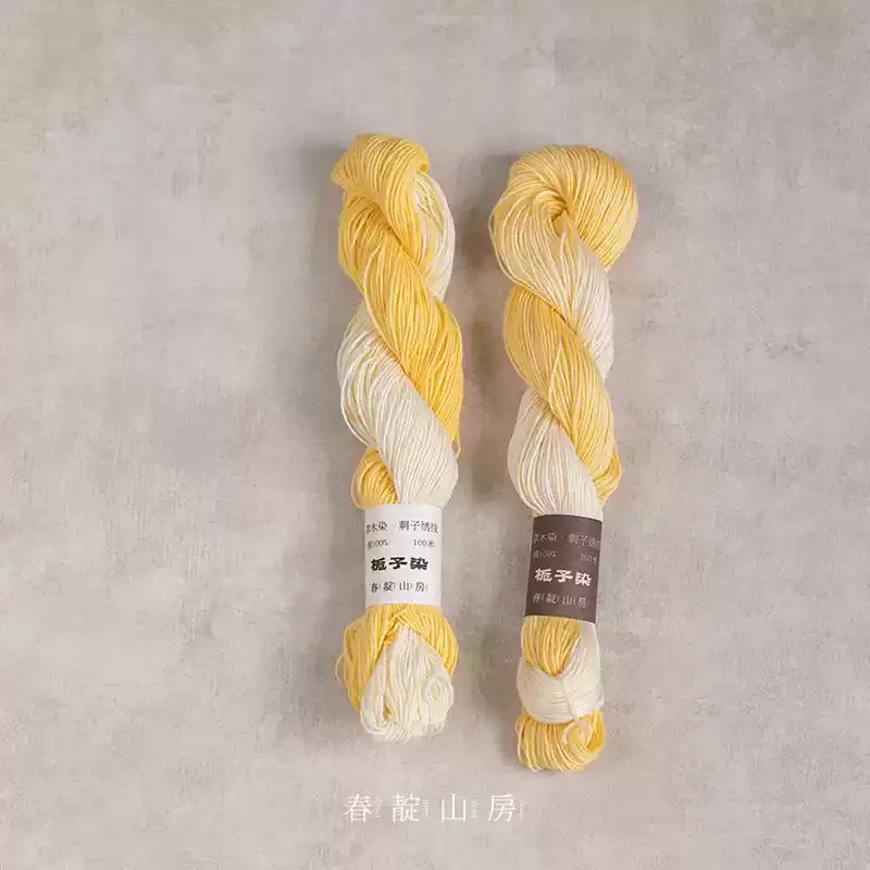 100meter/lot blue yellow serial pure cotton thread pure natural plant-dyed thorn sashiko embroidery thread