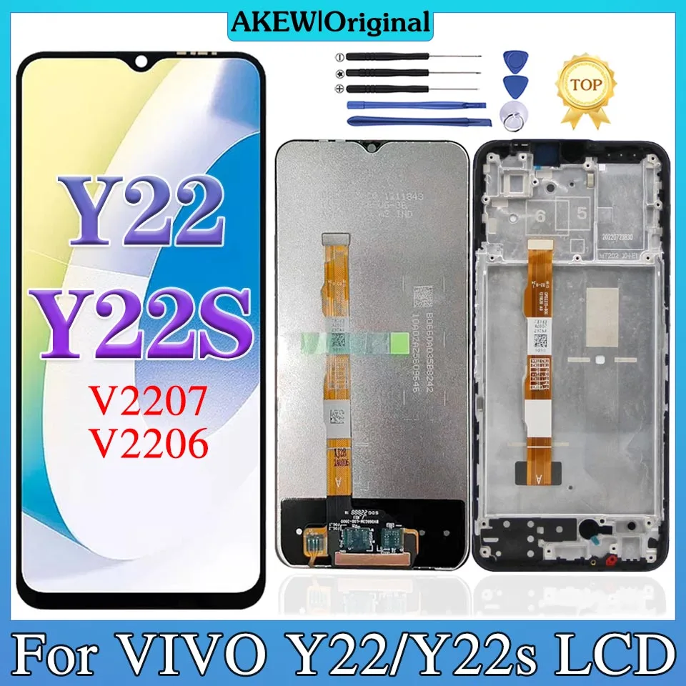 استبدال شاشة LCD لجهاز Vivo Y22 V2207: دليل شامل لاختيار القطعة المثالية