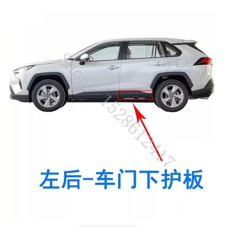Originele fabrieks ABS carrosserie zijlijsten zijdeur decoratie bescherming voor Toyota Rav4 RAV 4 2020 2021~2024 auto-accessoires