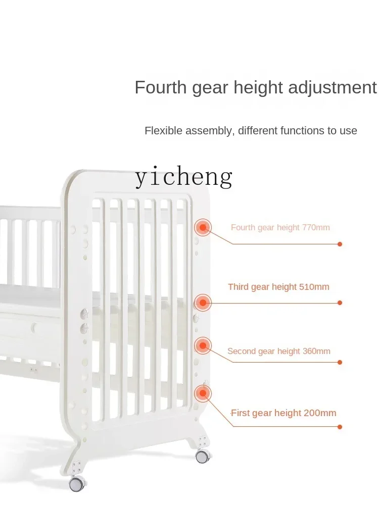 Baby Bed Stitching European Children's Bed Multifunctional Newborn Babies' Bed