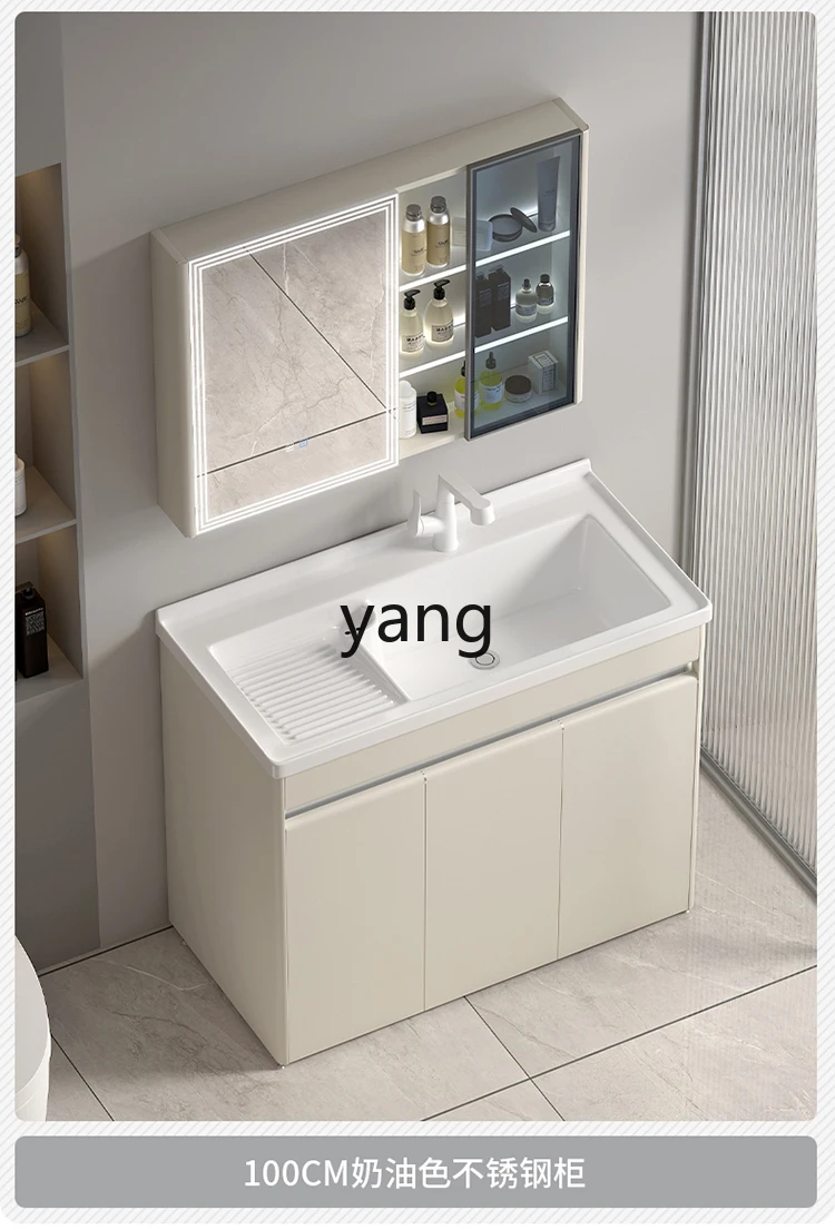 L'm'm stainless steel floor-to-ceiling laundry cabinet ceramic integrated laundry basin with washboard