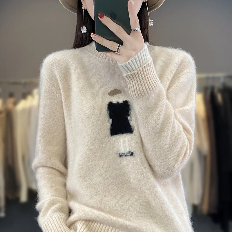 Fall/Winter 2023 New Women's 100% Merino Wool Sweater Crewneck Knitted Pullover Women's Thickening Fake Two Pieces of Leisure