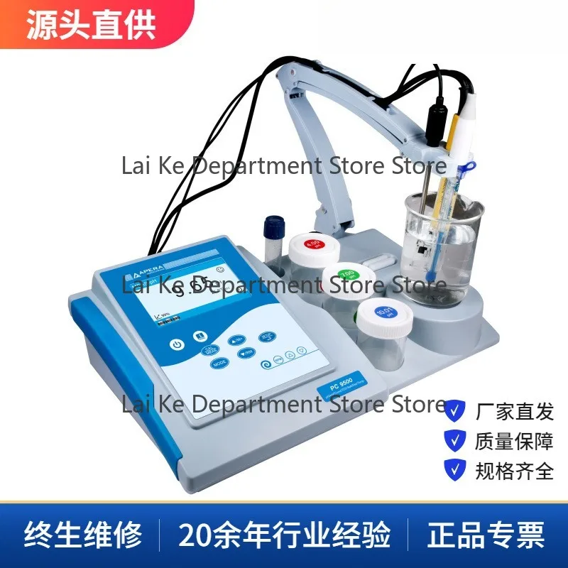 PC9500 Desktop Conductivity Meter, Desktop pH Meter, Dual-Parameter Electrochemical Instrument, Resistivity Meter