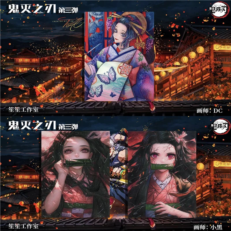 Wholesale ShengSheng Studio Hand Painting 3 Demon Slayer Board Collection Card DR Multiple Character Cards Hobbies and Toy Gift