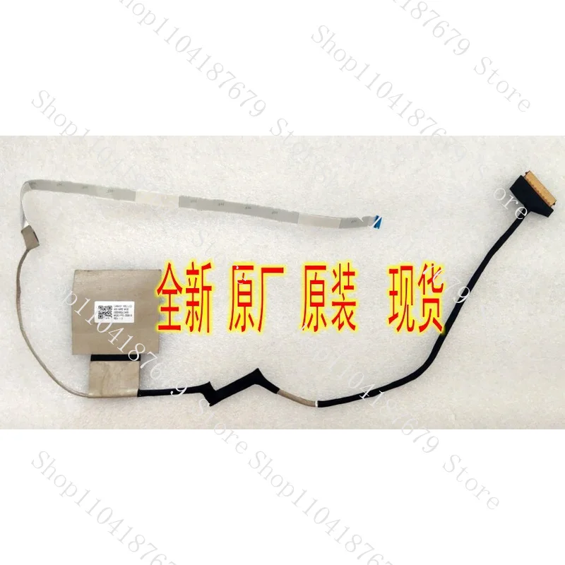 New For Hp Probook …