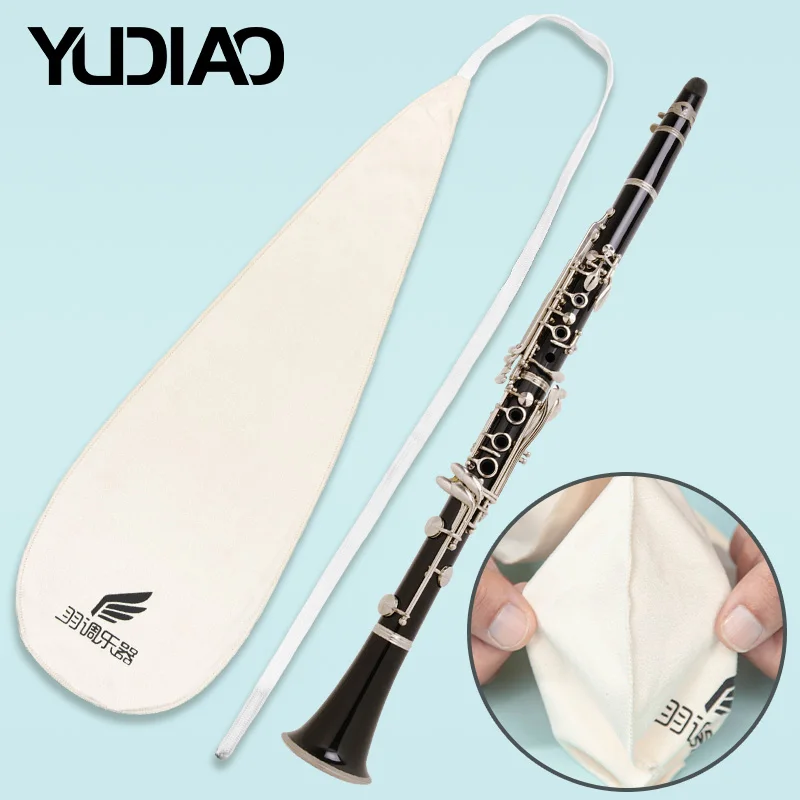B-Flat Clarinet Instrument Curved Neck Inner Tube Cleaning Cloth Wiping Cloth Absorbent Cloth Universal Accessories