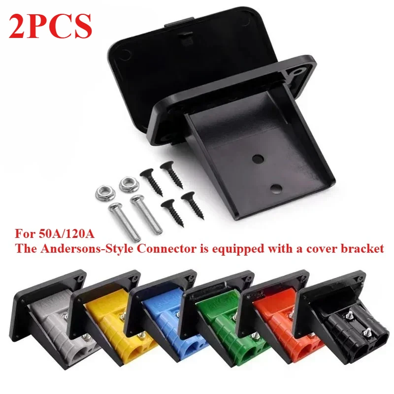 

2 PC 50A/120A for RV Camping Boats and Trucks Cable Connector Plugs for Anderson Connector Plain Mount Bracket Panel Covers,