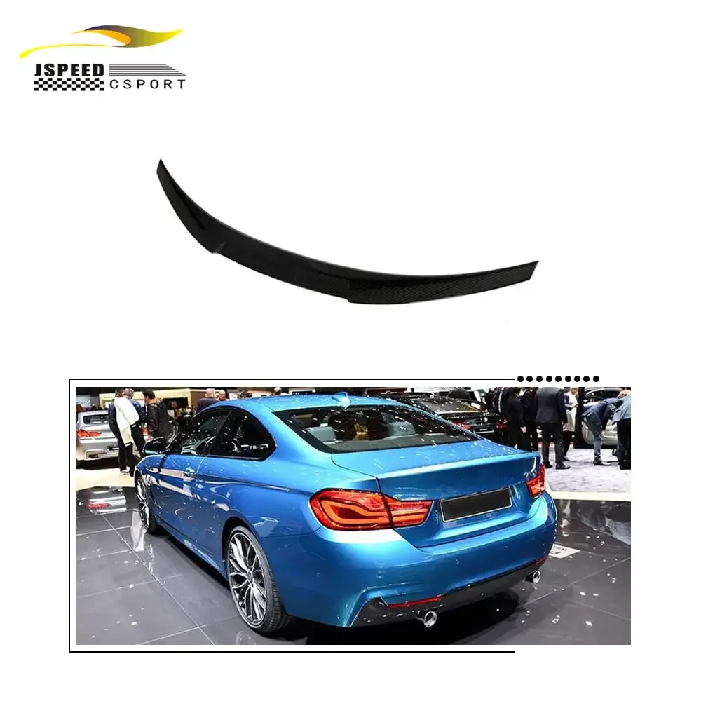 M4 Coupe F82 M4 Spo… - image