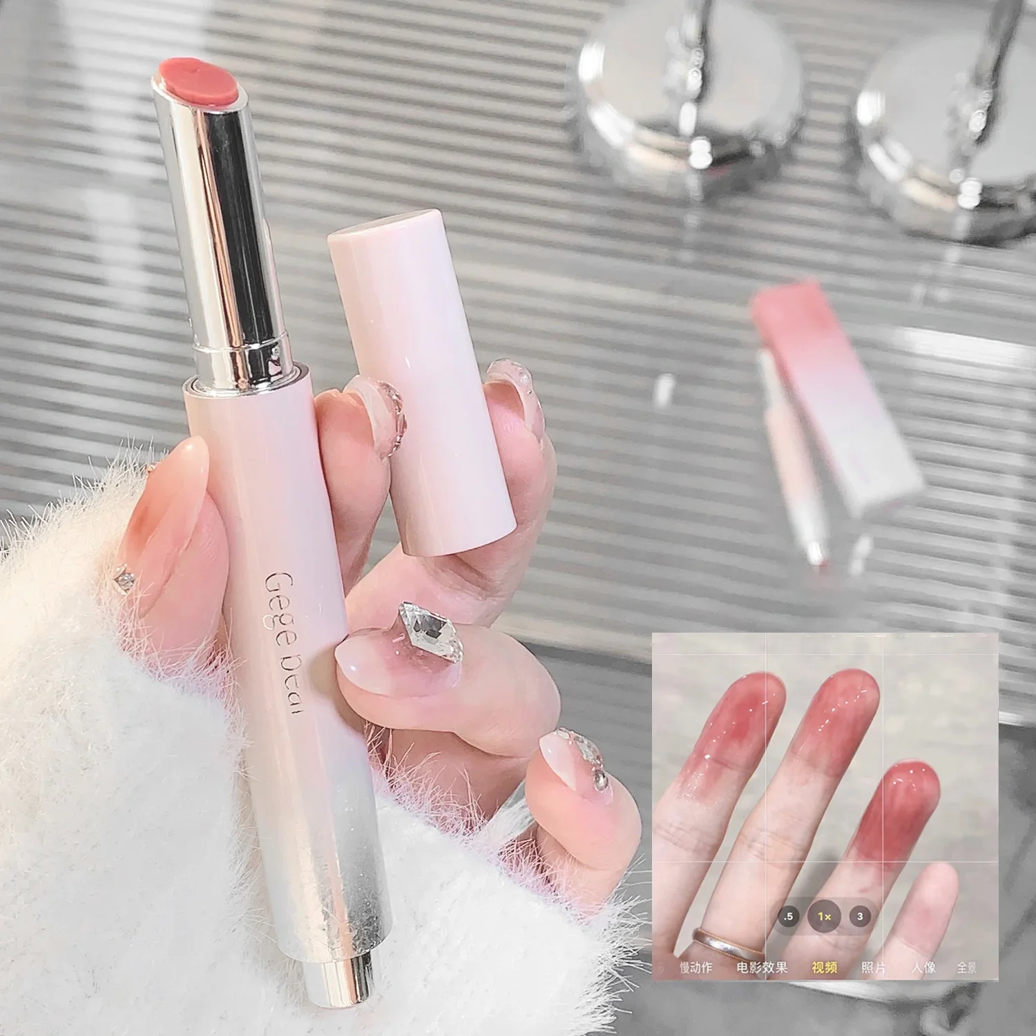 Gelee fester Lip gloss niedlichen feuchtigkeit spendenden Spiegel rotbraun Lippenstift klare feuchtigkeit spendende Lippen Tönung Natur nackte Lippen Make-up Kosmetik